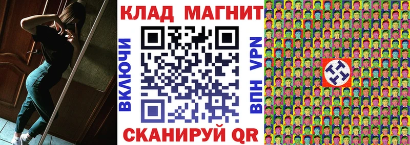 Гашиш Усинск