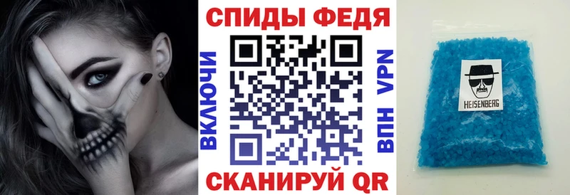 хочу   Усинск  АМФЕТАМИН Premium 