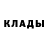 COCAIN Эквадор Black Boar