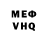 Первитин витя Kirill Abakirov