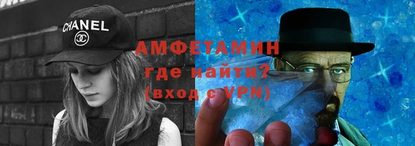 меф VHQ Липки