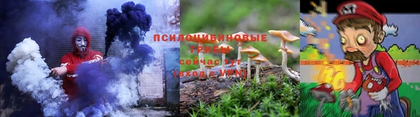 скорость mdpv Мегион