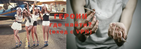 скорость mdpv Мегион