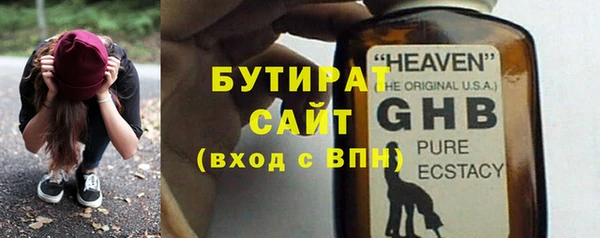 мескалин Лиски