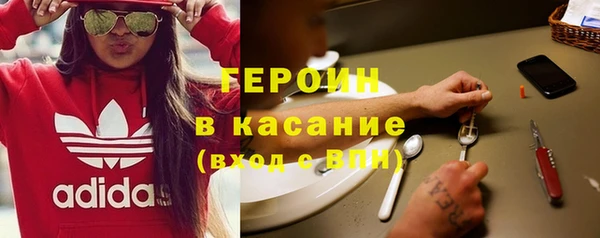 скорость mdpv Магадан