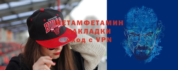 скорость mdpv Магадан