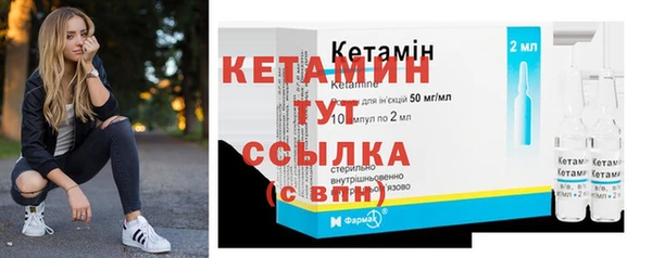 МДМА Магас