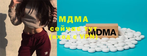 скорость mdpv Мегион