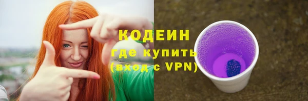 скорость mdpv Магадан