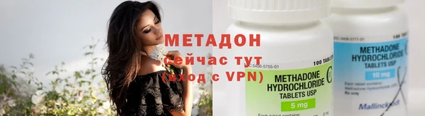 хмурый Медногорск