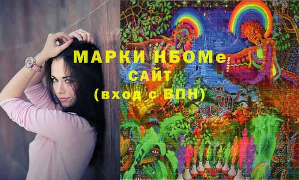 каннабис Майский