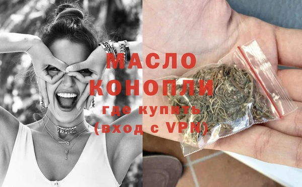 хмурый Медногорск
