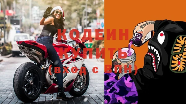 каннабис Майский
