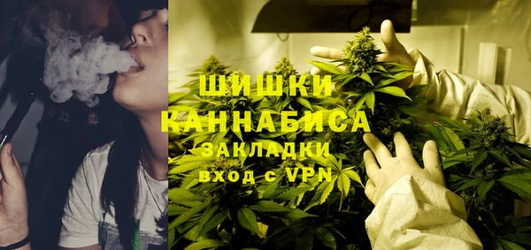 каннабис Майский