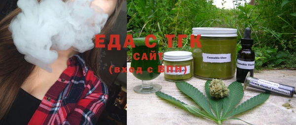 МДМА Магас