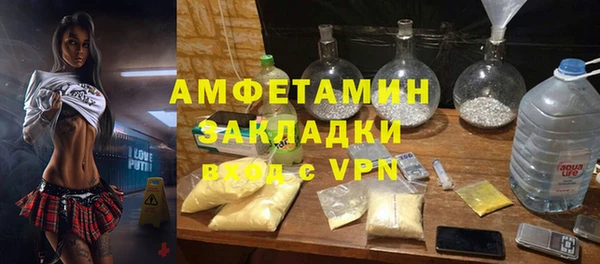 хмурый Медногорск