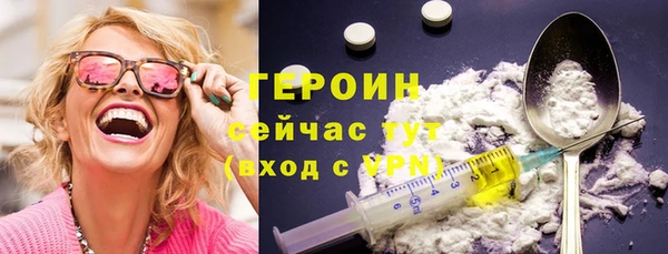 хмурый Медногорск