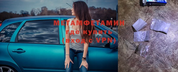 скорость mdpv Мегион