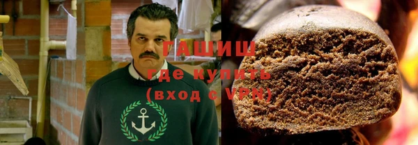МДМА Магас