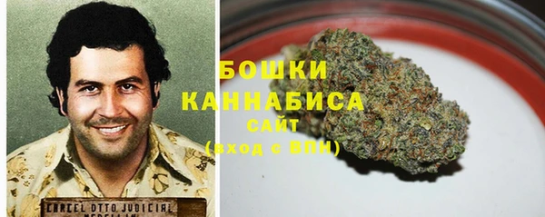 каннабис Майский