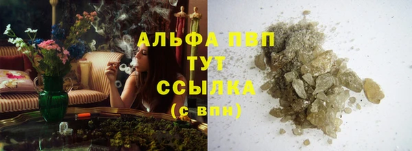 хмурый Медногорск