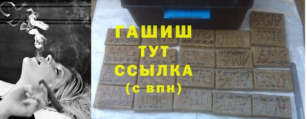 скорость mdpv Магадан
