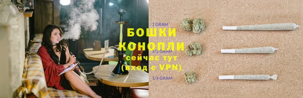 МДМА Магас
