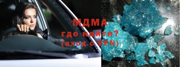 скорость mdpv Мегион