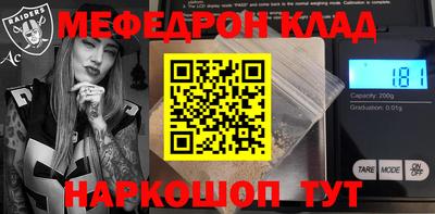 дистиллят марихуана Донецк