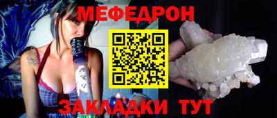 дистиллят марихуана Донецк