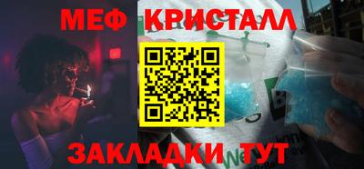 дистиллят марихуана Донецк