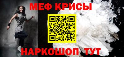 дистиллят марихуана Донецк