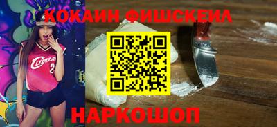 дистиллят марихуана Донецк