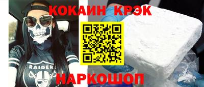 MDMA Апрелевка