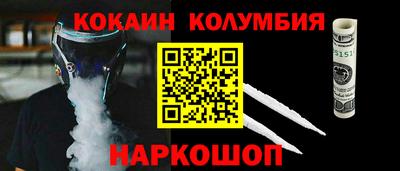 мет Дубна