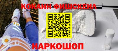 мет Дубна