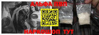 дистиллят марихуана Донецк