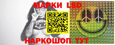 кокаин Апшеронск