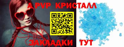 дистиллят марихуана Донецк