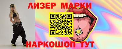 мяу мяу кристалл Донской