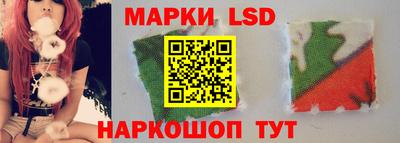 мет Дубна