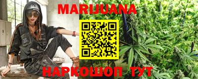 молекула духа Аргун