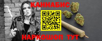 дистиллят марихуана Донецк