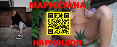 мет Дубна