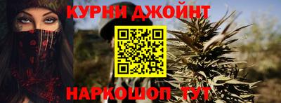 MDMA Апрелевка