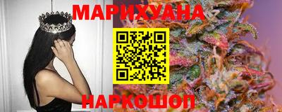 мяу мяу кристалл Донской