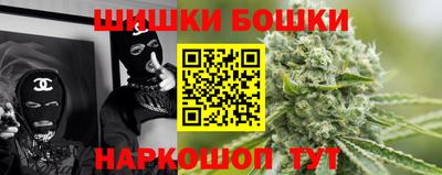 мяу мяу кристалл Донской