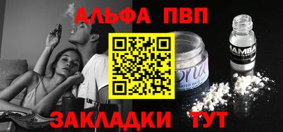 мет Дубна