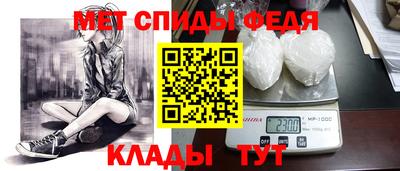 кокаин Апшеронск