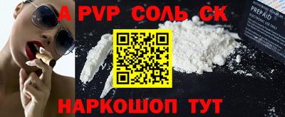 дистиллят марихуана Донецк
